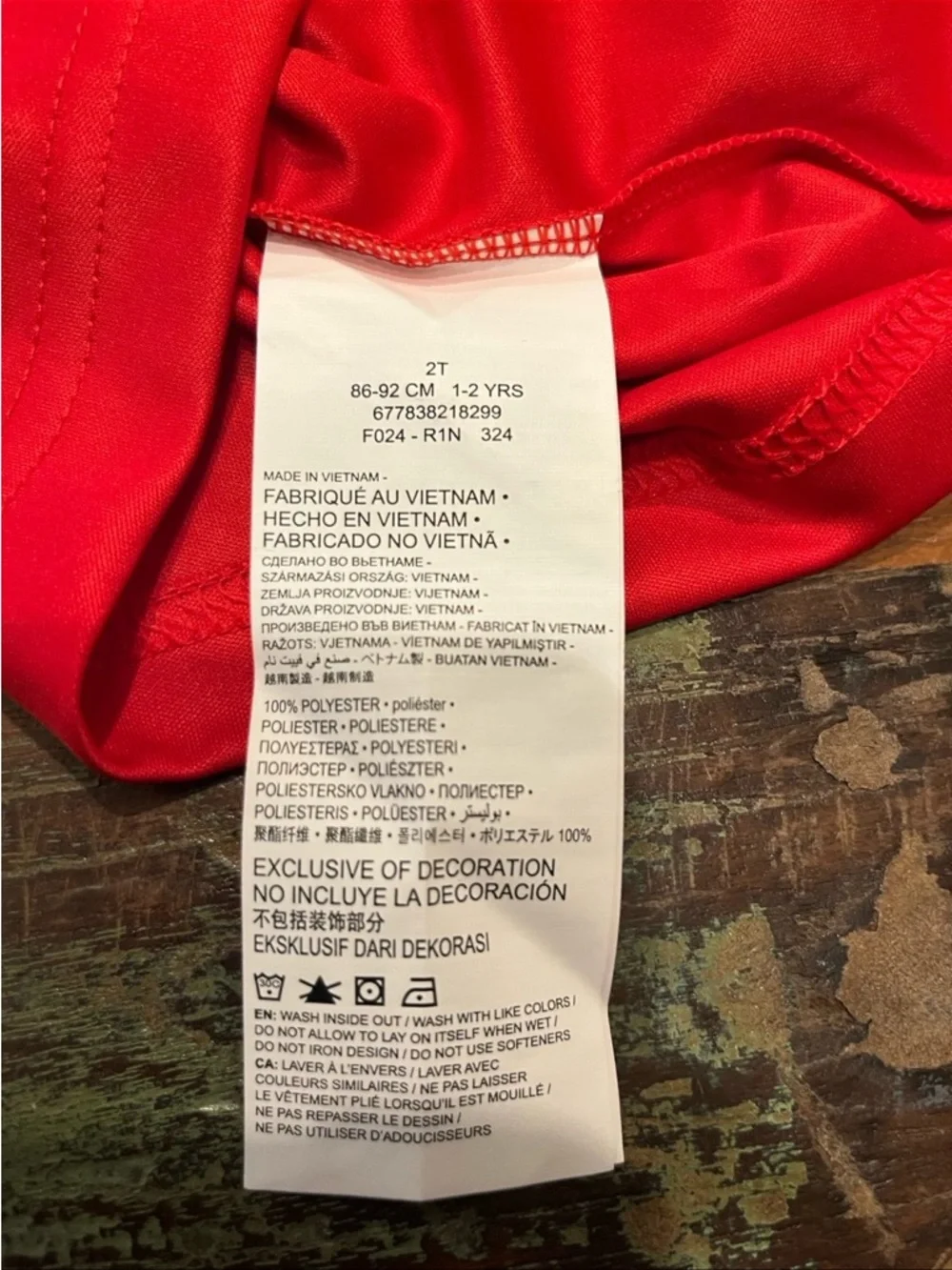 NWT Nike Boys 2 Piece Shorts Set